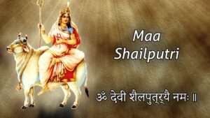 चैत्र नवरात्रि 2025: मां शैलपुत्री पूजा विधि, घटस्थापना सामग्री और शुभ तिथियाँ