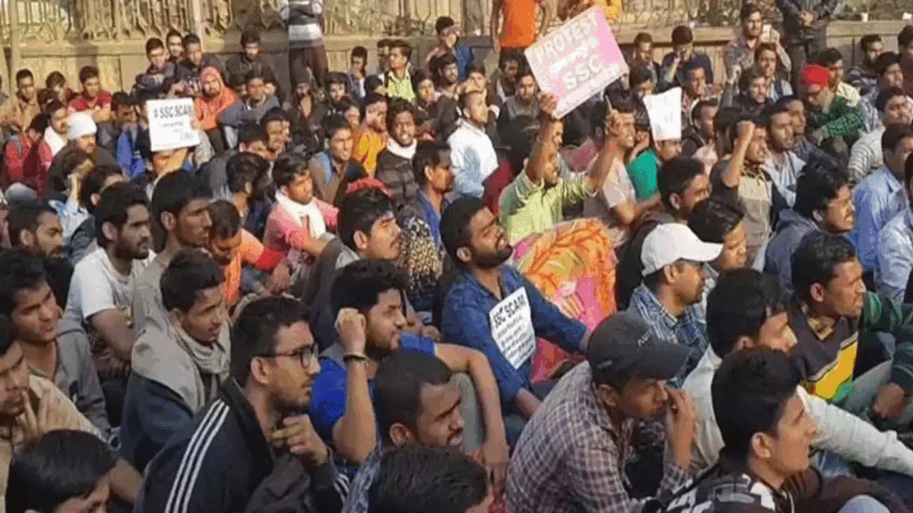 बंगाल शिक्षक भर्ती घोटाला: सुप्रीम कोर्ट ने 26,000 शिक्षकों को दी राहत