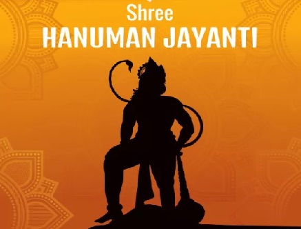 आरती कीजै हनुमान लला की