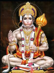 श्री हनुमान चालीसा - Shri Hanuman Chalisa