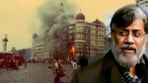 26/11 मुंबई हमला