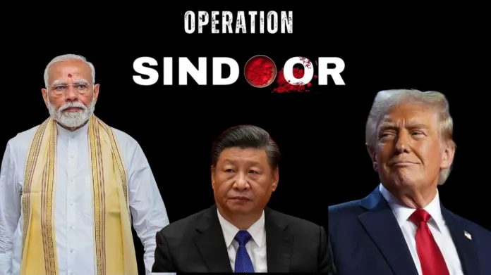 ऑपरेशन सिंदूर: भारतीय सेना की निर्णायक कार्रवाई ने पाकिस्तान और उसके समर्थकों को दिया करारा जवाब