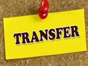 बिहार चुनाव 2025 से पहले 6 आईपीएस और 12 आईएएस अधिकारियों का तबादला, देखिए पूरी लिस्ट