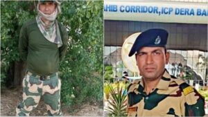 BSF जवान पूर्णम कुमार की भारत वापसी, पाकिस्तान ने सौंपा अटारी बॉर्डर पर