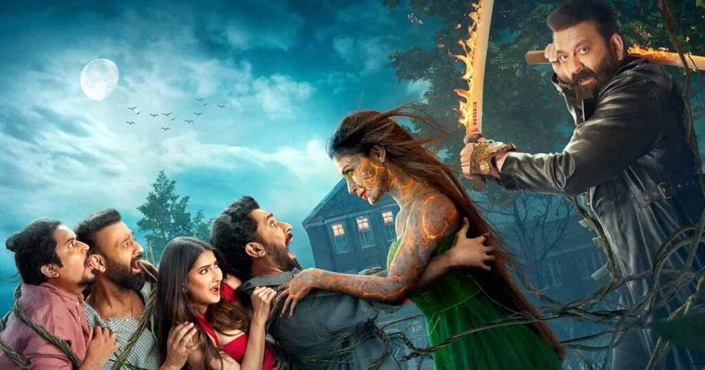 ‘द भूतनी’ का बॉक्स ऑफिस कलेक्शन: तीसरे दिन तक ₹1.82 करोड़ की कमाई

