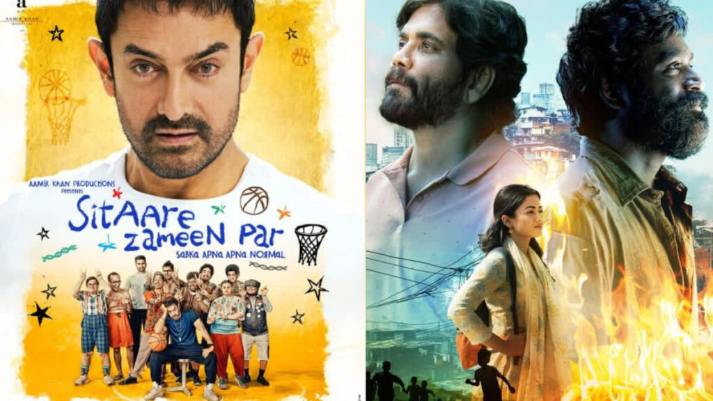 धनुष की 'कुबेर' और आमिर खान की 'सितारे ज़मीन पर' दो संवेदनशील कहानियों की टक्कर