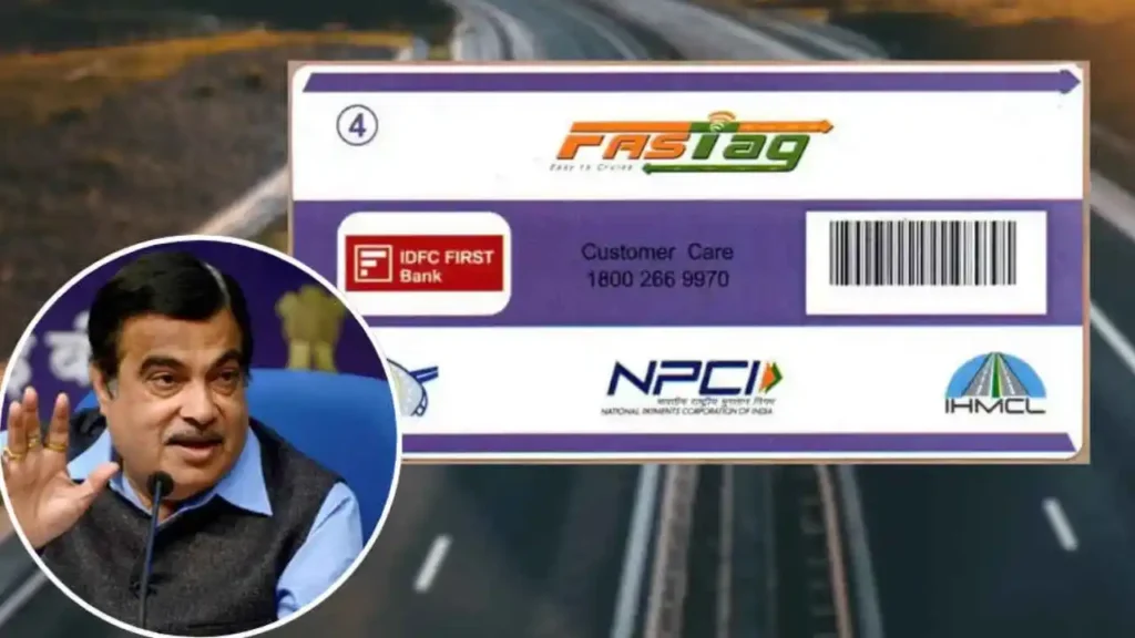 15 अगस्त से लागू होगा Annual FASTag Pass: साल भर में 200 यात्राएं बिना टोल चार्ज के