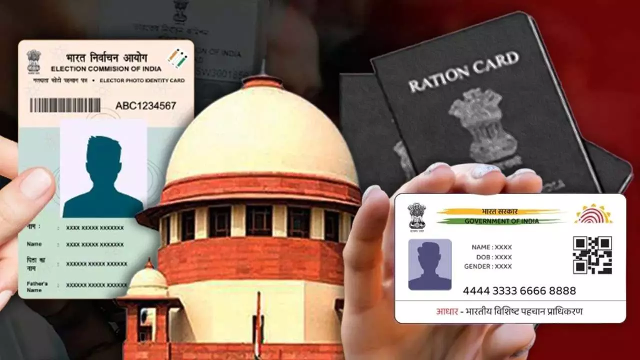 बिहार वोटर लिस्ट स्क्रीनिंग विवाद: कौन से दस्तावेज़ साबित करेंगे आपकी नागरिकता?