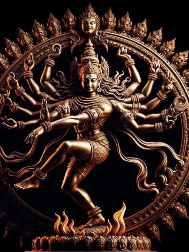 शिव का नटराज रूप – सृष्टि, स्थिति और संहार का नृत्य