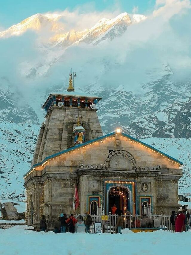 हर शिव भक्त को ज़िंदगी में एक बार इन 7 पवित्र स्थलों की यात्रा करनी चाहिए