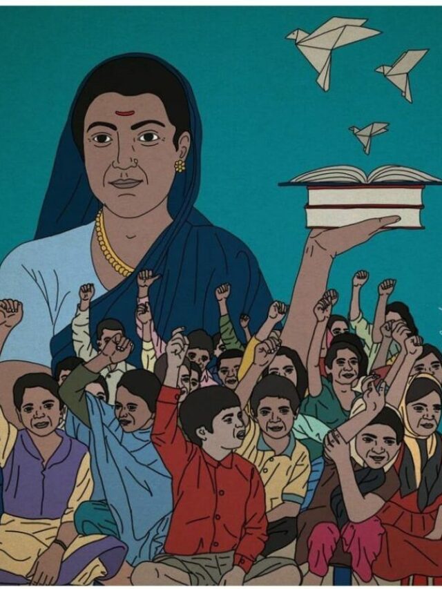 सावित्रीबाई फुले – भारत की पहली महिला शिक्षिका