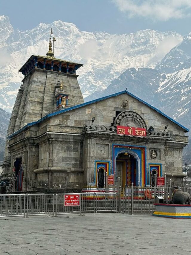 जानिए शिव के 12 ज्योतिर्लिंग कौन-कौन से हैं और कहां स्थित हैं?