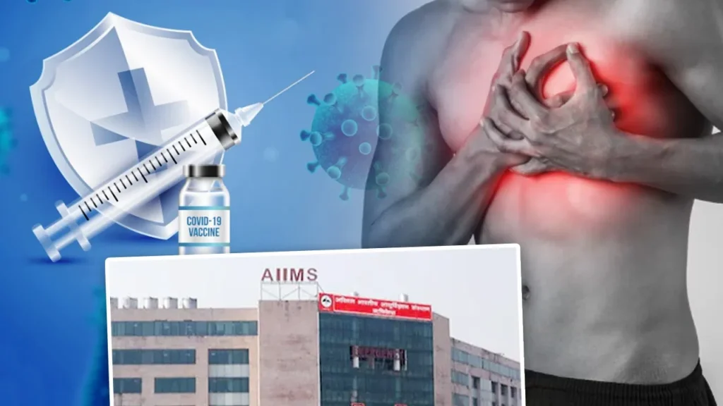 ICMR और AIIMS की बड़ी रिपोर्ट: कोरोना वैक्सीन और अचानक मौतों के बीच कोई संबंध नहीं!