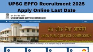 UPSC EPFO Recruitment