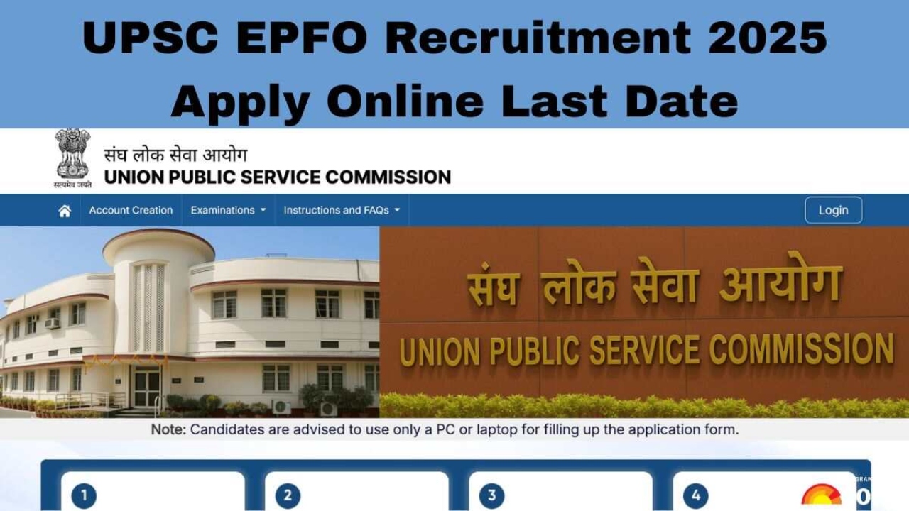 UPSC EPFO Recruitment