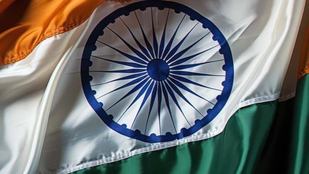 हर घर तिरंगा