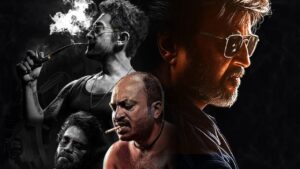 Coolie Movie Collection 2025: राजनायक रजनीकांत की ग्रॉसिंग रिपोर्ट