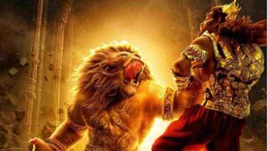 Mahavatar Narsimha Box Office Collection 2025 – Animated Mythological Epic का सफर