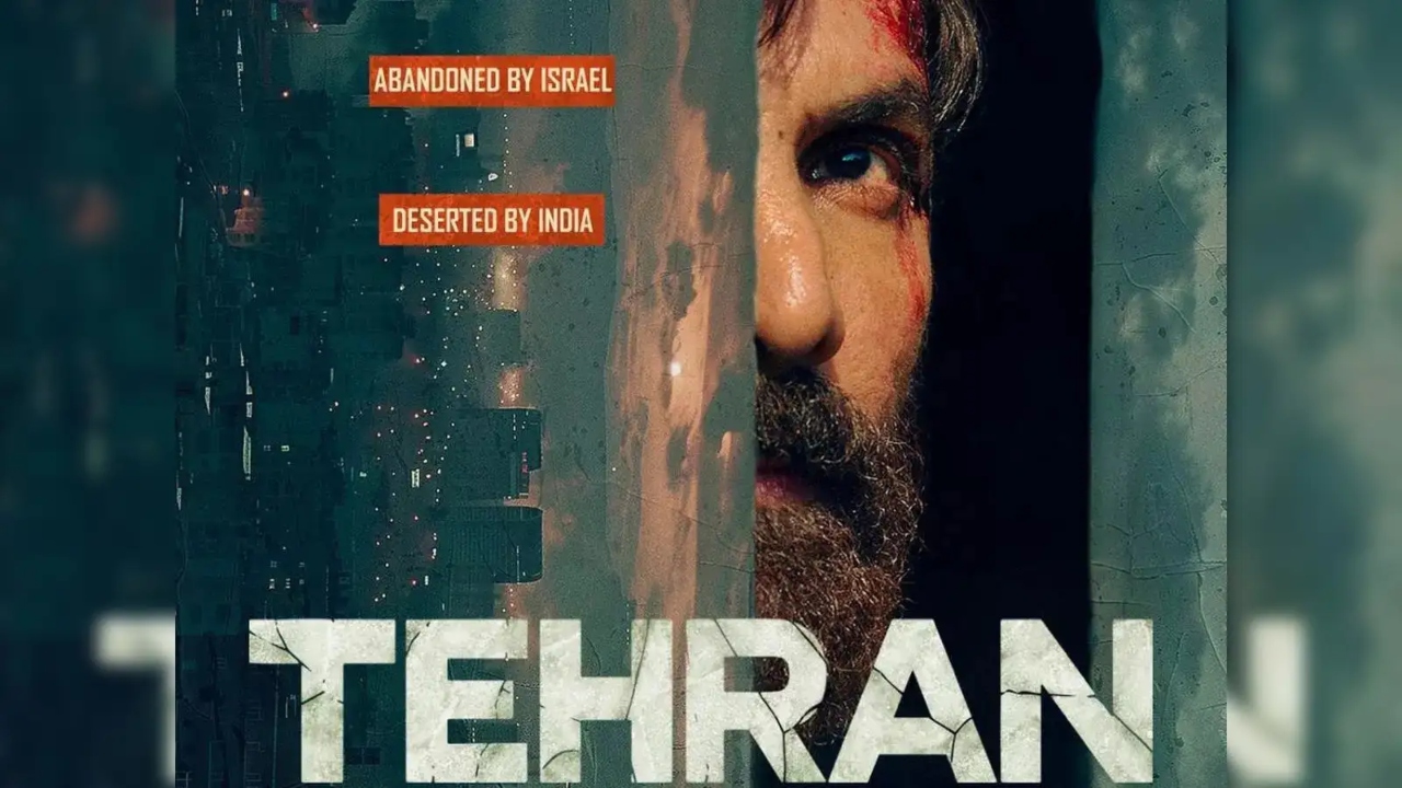 Tehran Movie Review
