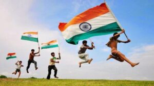 स्वतंत्रता दिवस