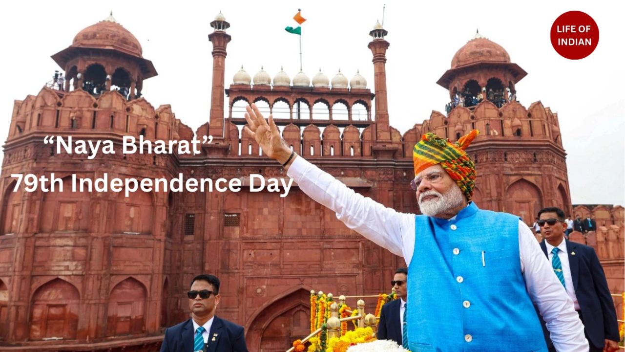 79th Independence Day