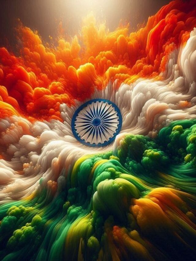 15 अगस्त स्पेशल: तिरंगे के 7 अद्भुत राज़ जो आपको चौंका देंगे