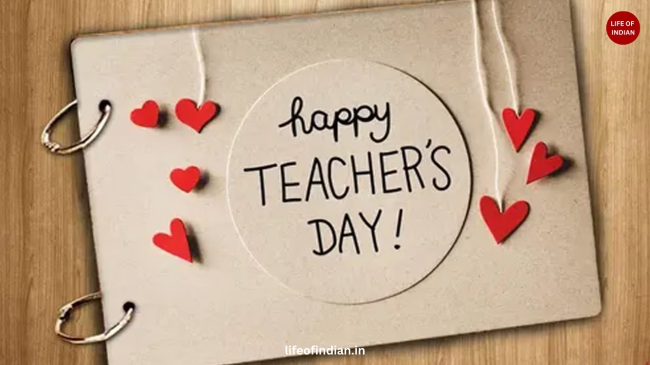 Teachers Day 2025 Quotes