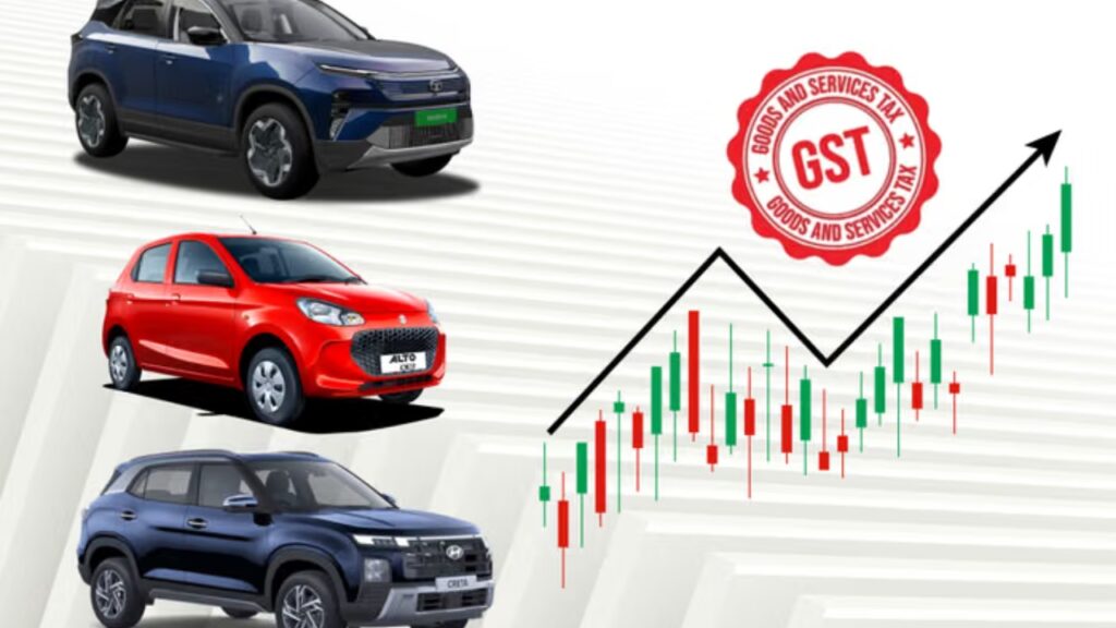 GST Car Price 2025