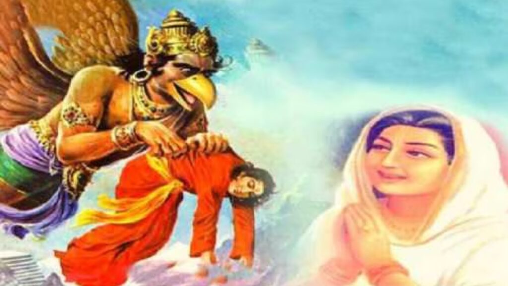 जीमूतवाहन और चील सियारिन की कथा