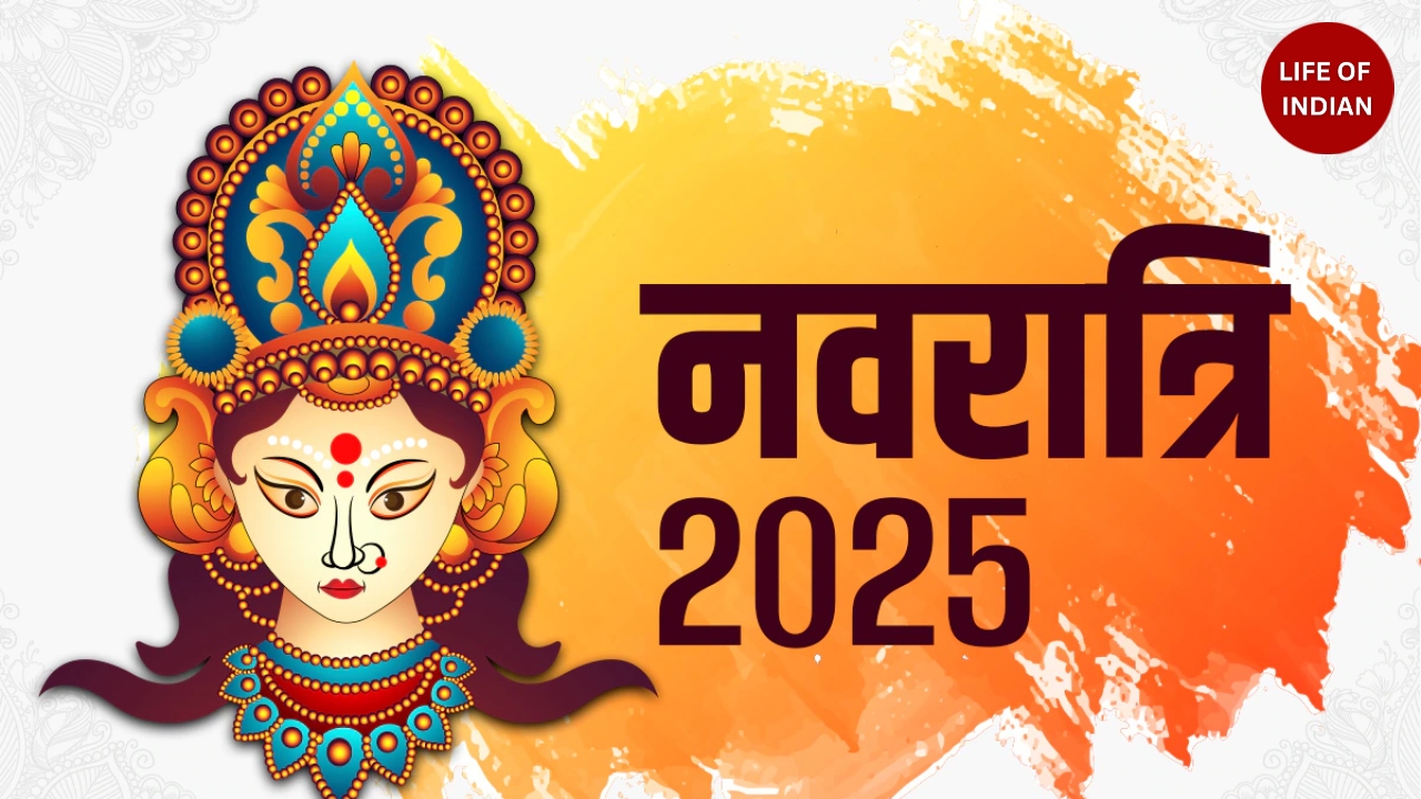 Shardiya Navratri 2025