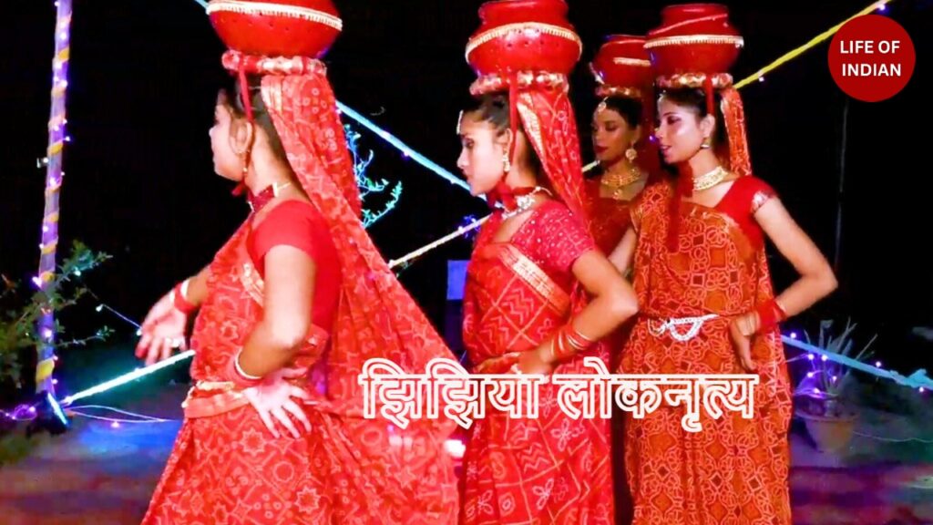 jhijhiya folk dance