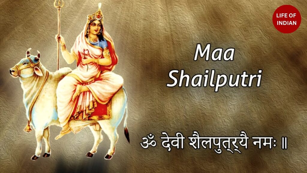 Shardiya Navratri 2025