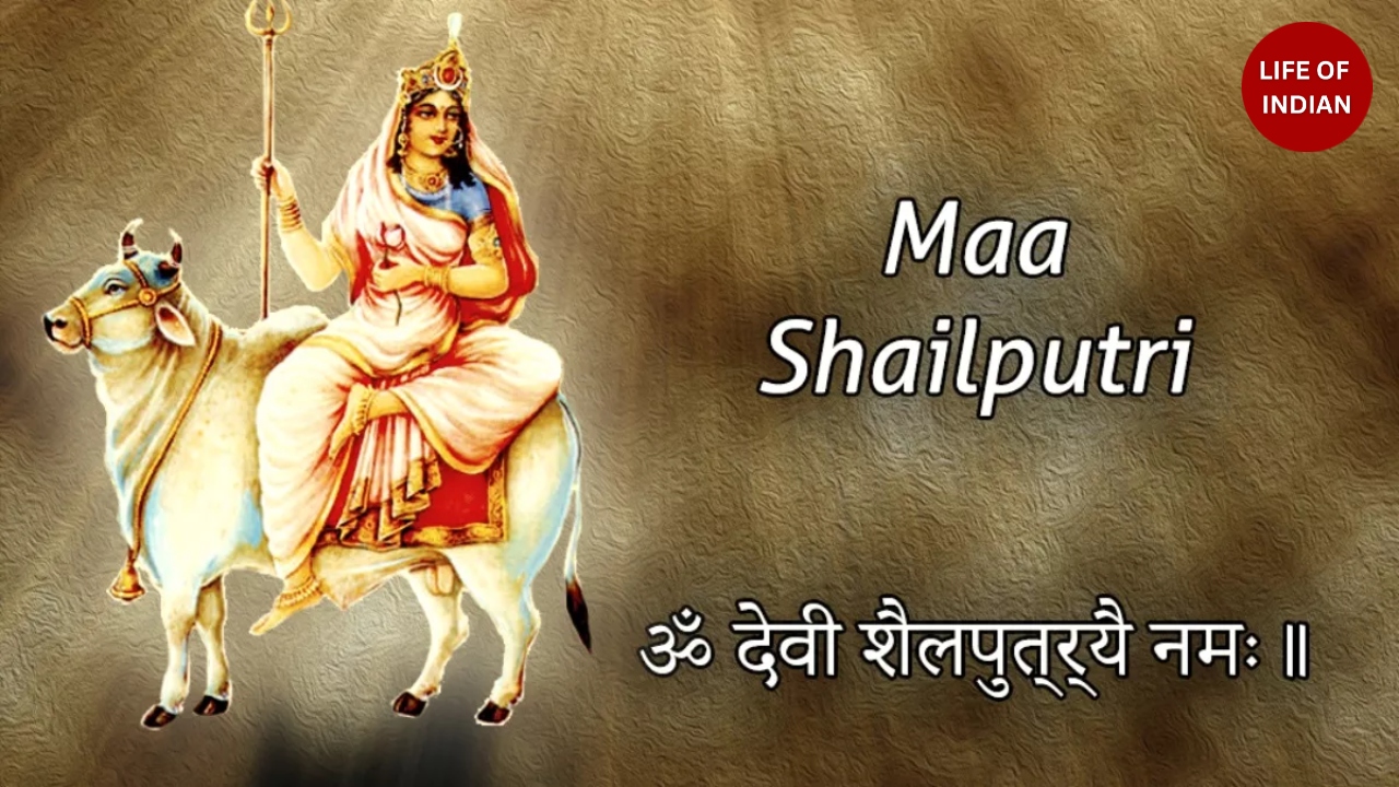 Shardiya Navratri 2025