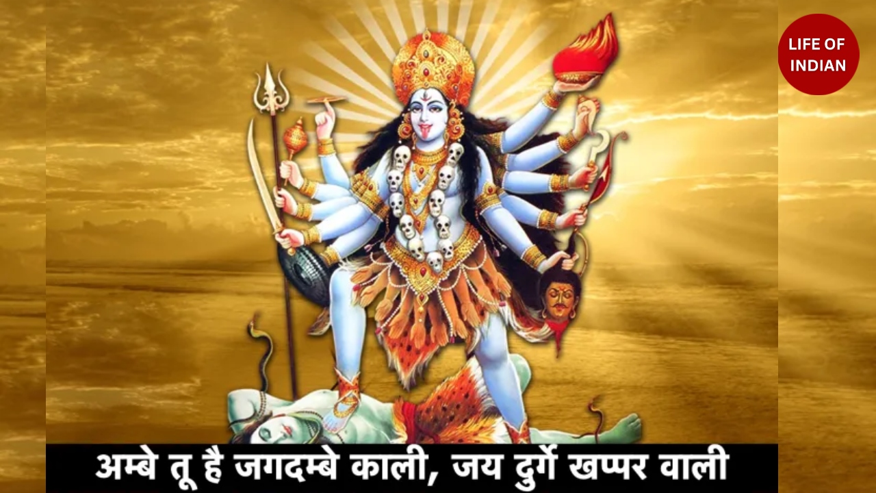 अंबे तू है जगदंबे काली आरती