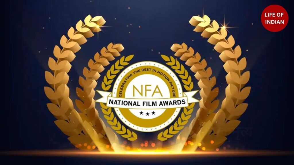 71st National Film Awards 2025