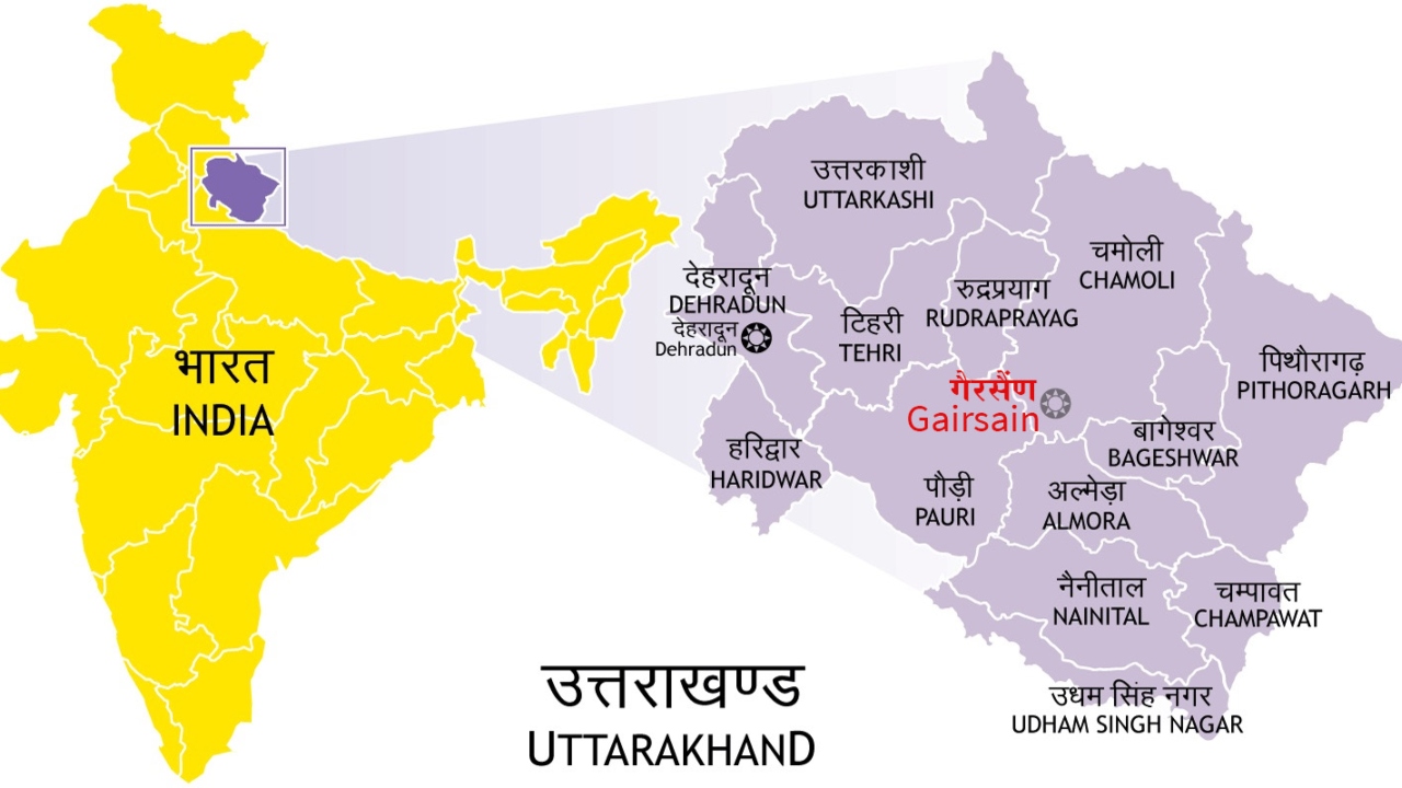 उत्तराखंड की राजधानी विवाद: क्यों गैरसैंण है असली हकदार और देहरादून नहीं?