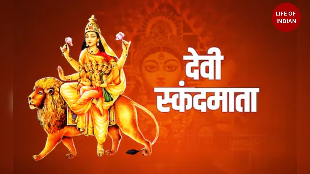 Sharadiya Navratri 2025 Day 5