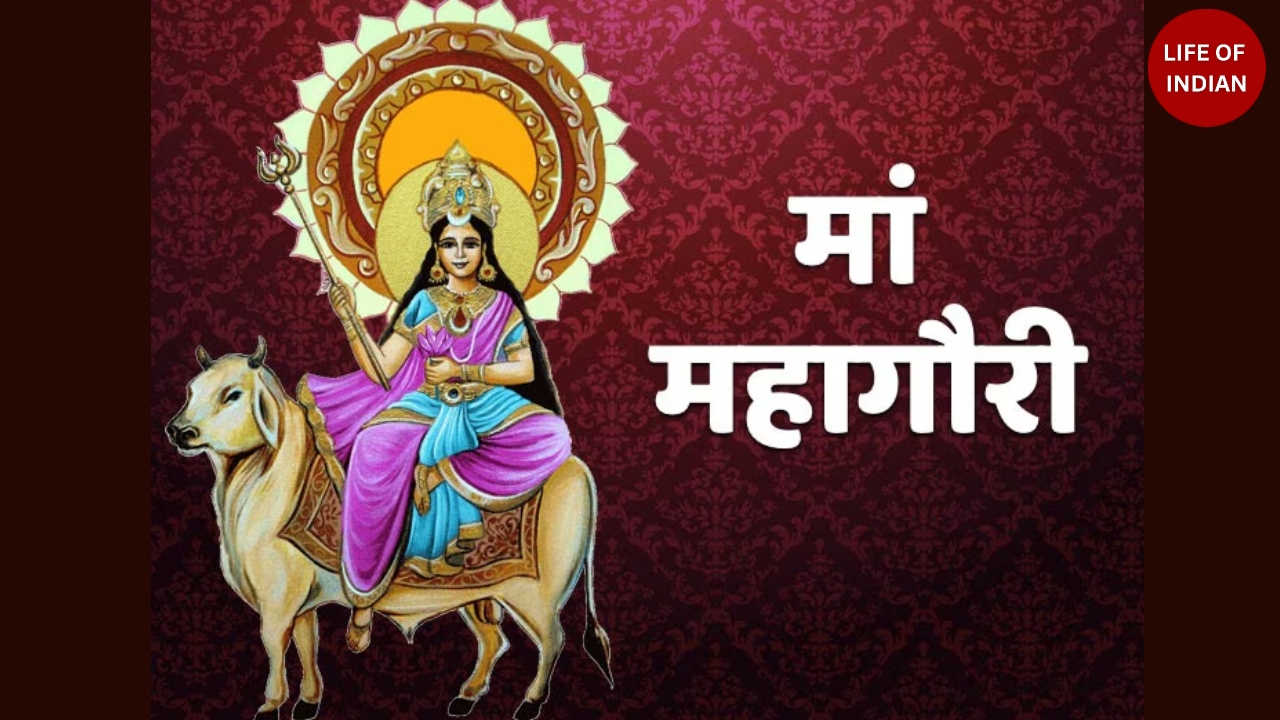 Shardiya Navratri 2025 Day 8