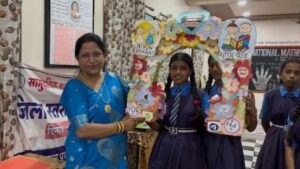Teacher’s Day 2025