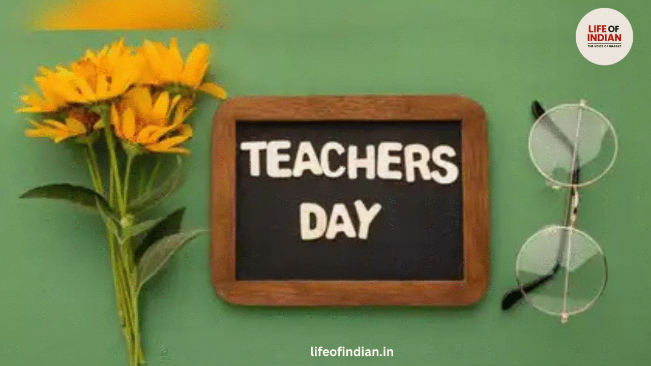 Teachers day 2025
