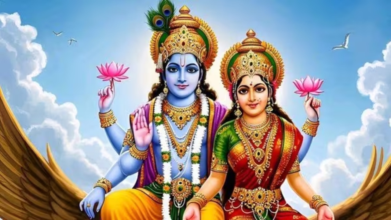 विष्णु जी