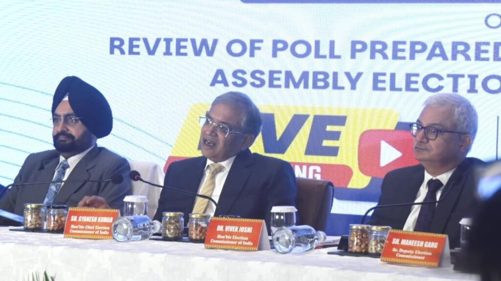 Bihar Assembly Elections 2025: Election Commission to Announce Dates Today