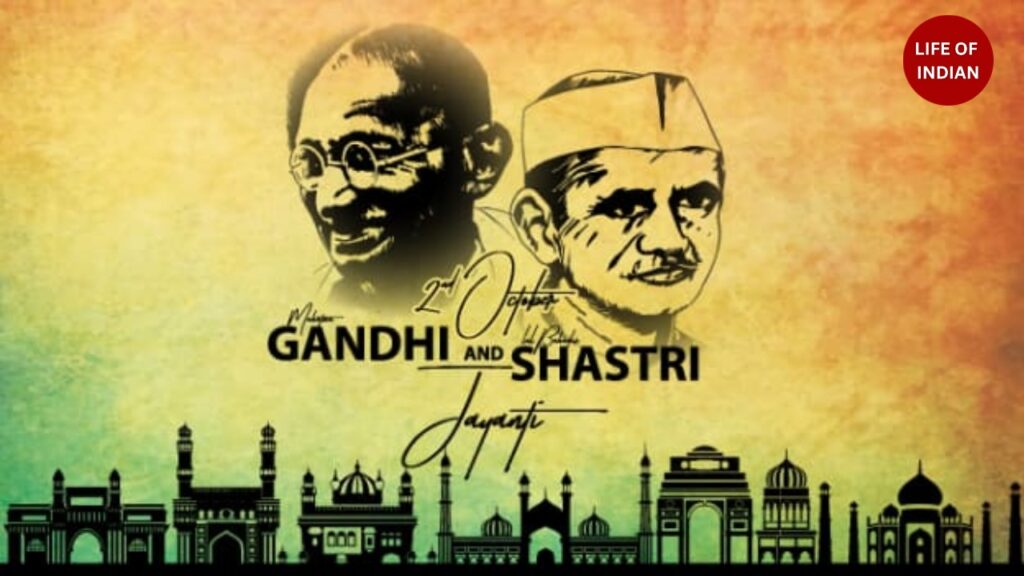 Mahatma Gandhi & Lal Bahadur Shastri