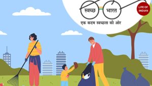 Clean City Jodi Initiative