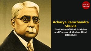 Acharya Ramchandra Shukla