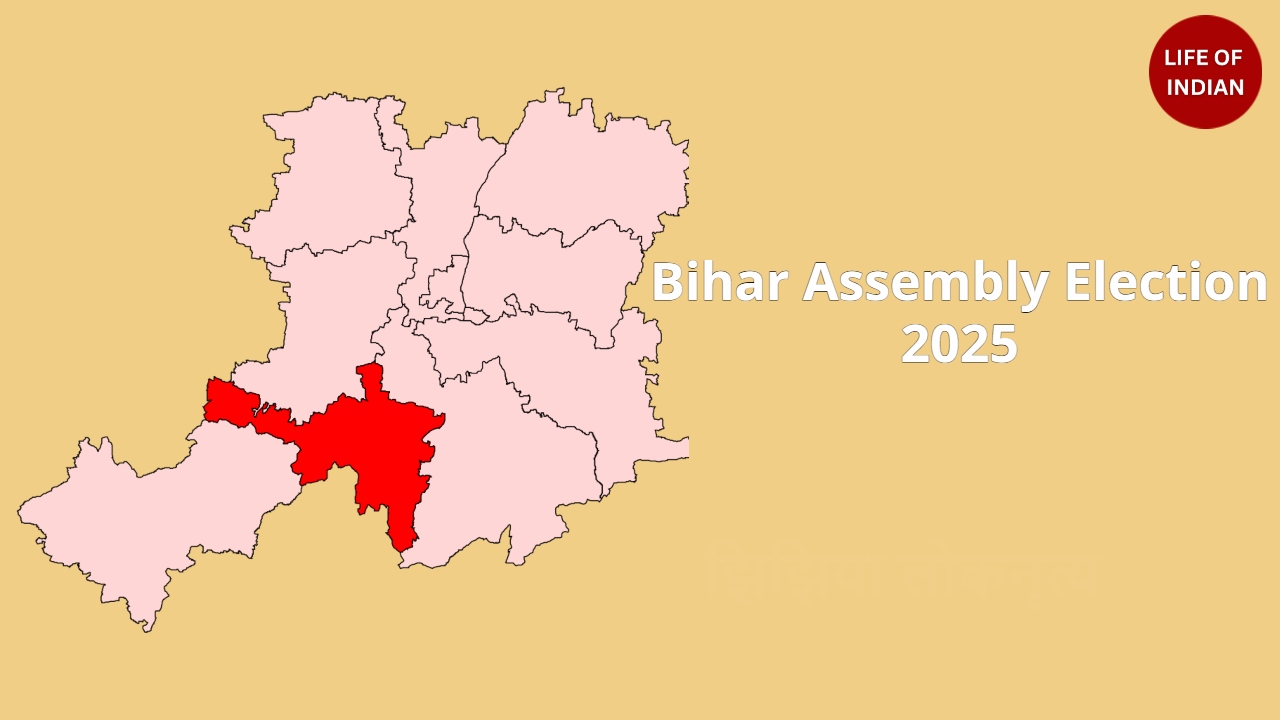 bihar election 2025