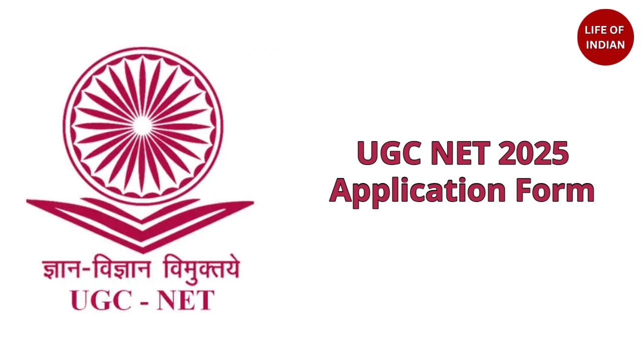 UGC NET 2025 Application Form