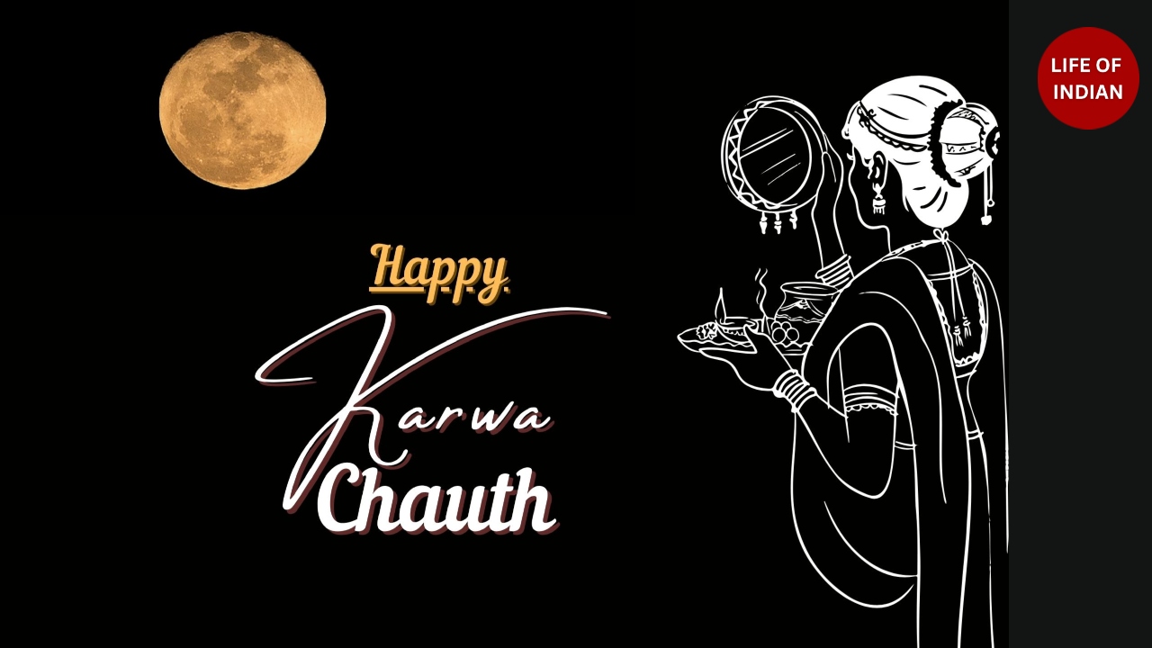 Karwa Chauth 2025
