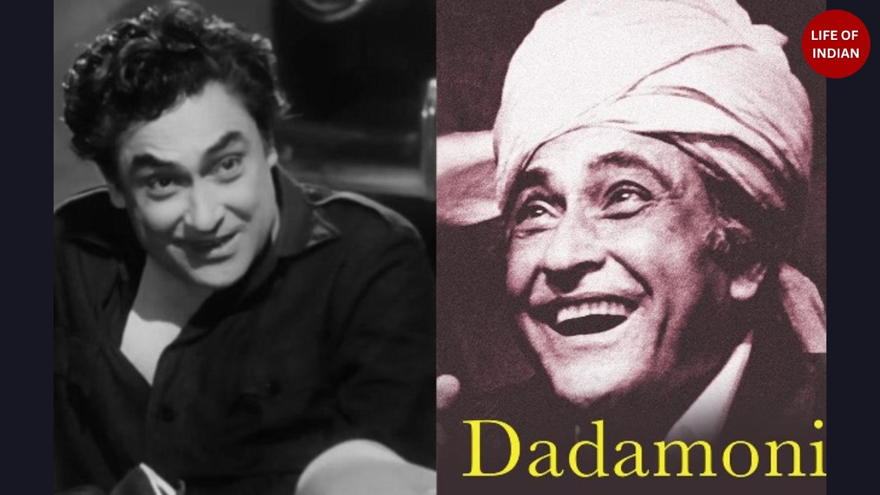 Ashok Kumar Biography