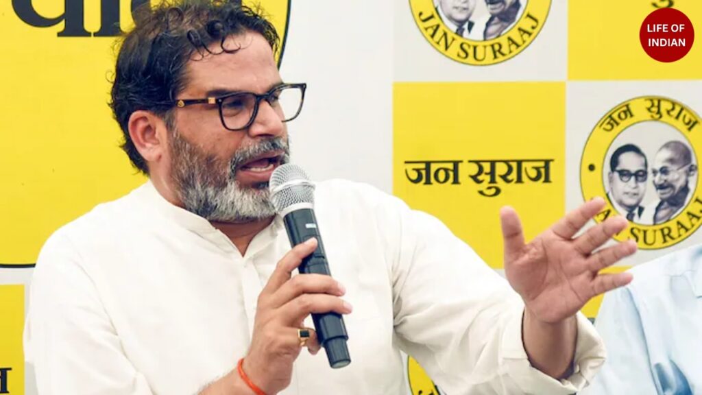 Bihar Elections 2025: Prashant Kishor’s Jan Suraaj Releases Second List of 65 Candidates; His Name Missing